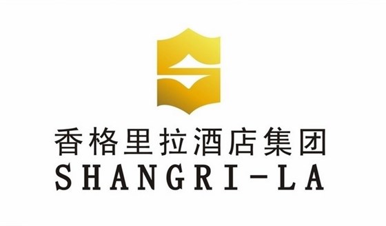 酒店廚房設備經(jīng)典客戶(hù)：西安香格里拉金華飯店