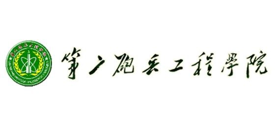 學(xué)校食堂廚房設備經(jīng)典客戶(hù)：西安第二炮兵學(xué)院
