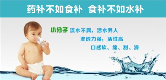 開(kāi)水機