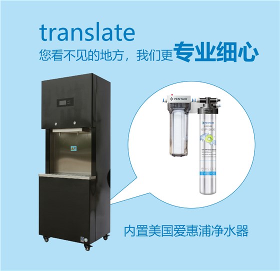 9內置愛(ài)惠浦.jpg