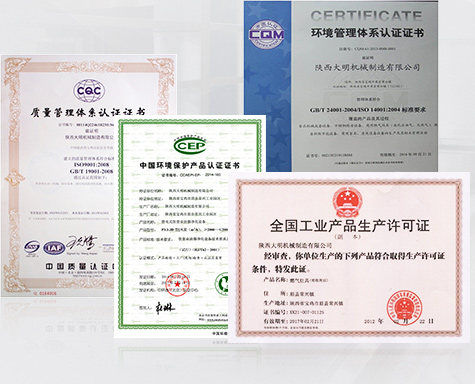 廚房設備產(chǎn)品標準、性能穩定，使用壽命10年以上