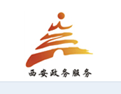 職工食堂廚房設備經(jīng)典客戶(hù)：西安市行政中心