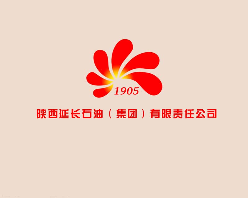 食堂廚房設備經(jīng)典客戶(hù)：陜西延長(cháng)石油