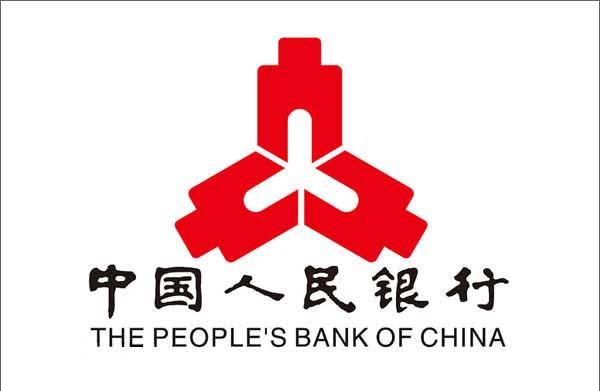 職工食堂廚房設備經(jīng)典客戶(hù)：中國人民銀行西安分行