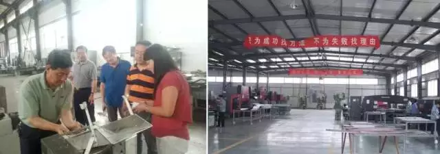 大明普威食品機械廠(chǎng)