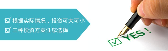 三種規格鍋巴生產(chǎn)線(xiàn)方案
