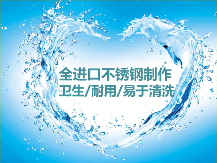 包子機廠(chǎng)家