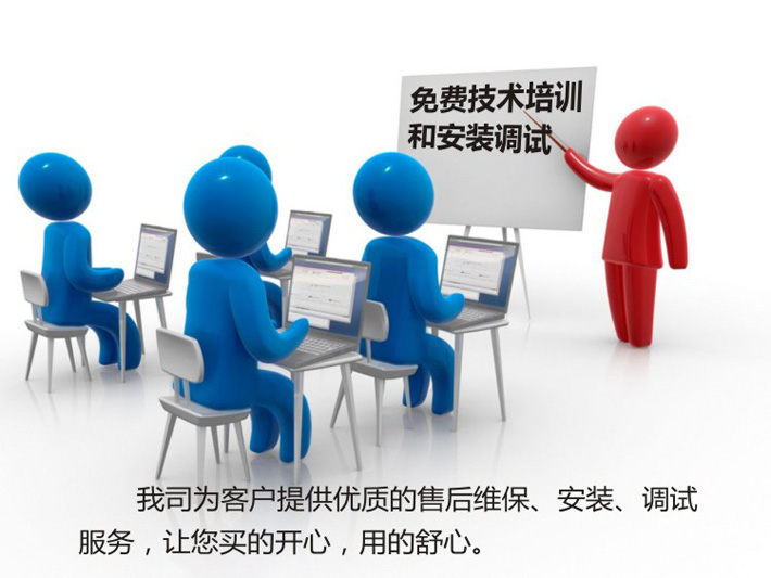 經(jīng)過(guò)權威認證合格產(chǎn)品