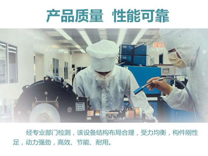 絞肉機品質(zhì)保證，質(zhì)量可靠