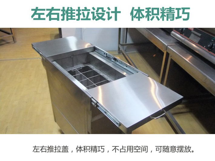 左右推拉設計，占用空間小