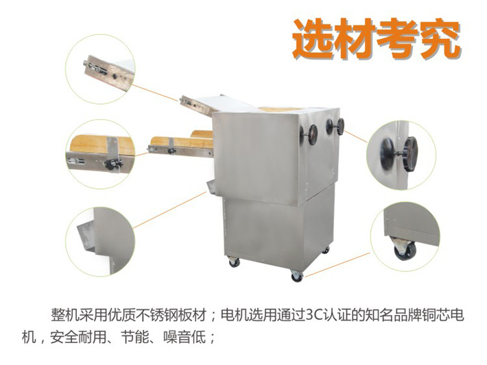 采用優(yōu)質(zhì)配件，安全耐用