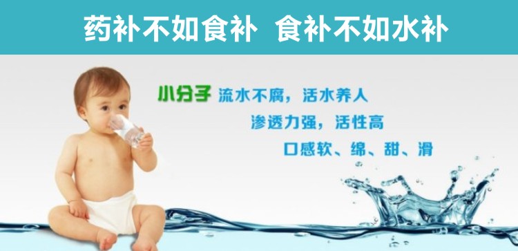 開(kāi)水機