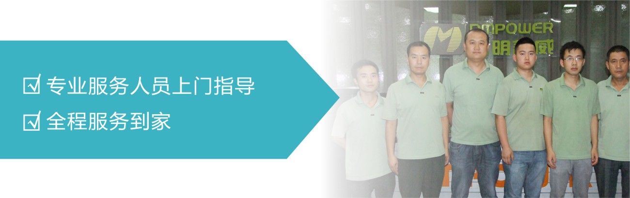 鍋巴生產(chǎn)線(xiàn)