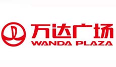 西安李家村萬(wàn)達購物廣場(chǎng)