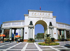  項目案例：西安外國語(yǔ)大學(xué)