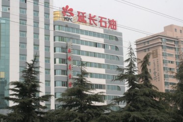  項目案例：陜西延長(cháng)石油