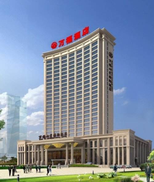  項目案例：陜西萬(wàn)福七星國際酒店