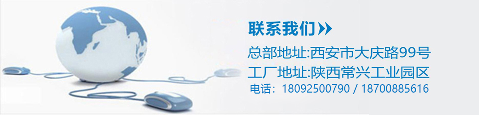 聯(lián)系大明廚具：18092500790