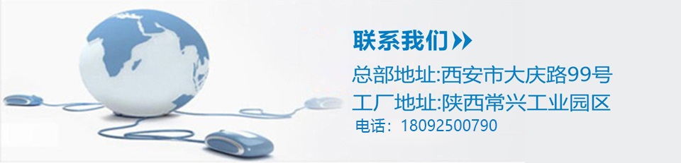 30余年經(jīng)驗豐富的高級工程師 18項國家專(zhuān)利產(chǎn)品